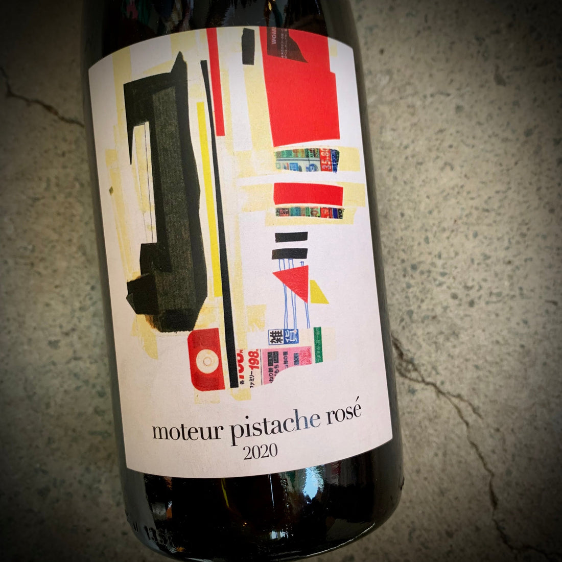 Wine of the Week - 4Kilos, moteur pistache rosé, Mallorca