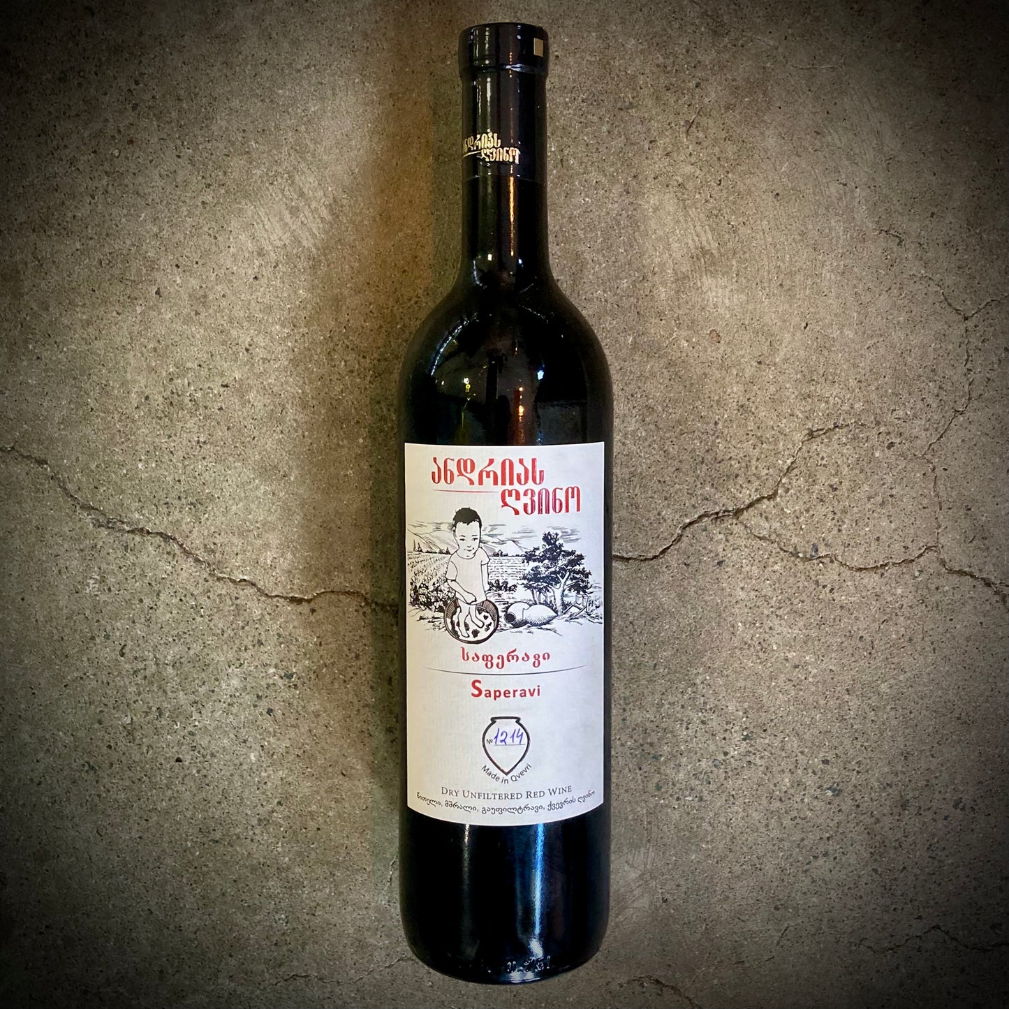 Andrias Gvino, Saperavi 2022, Khasmi, Georgia