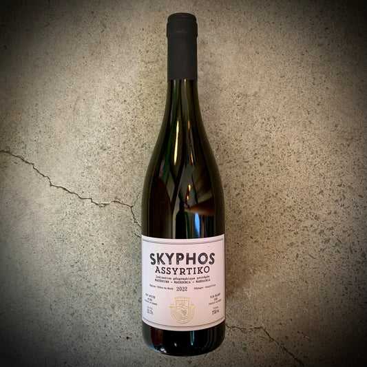 Artisan Vignerons de Náoussa, Skyphos Assyrtiko, Náoussa, Greece