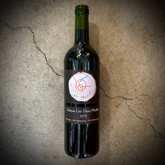 Chateau Les Vieux Moulins, Les Helices, Blaye Cotes de Bordeaux, France