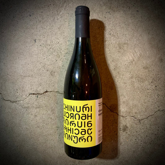 Pheasant's Tears, Chinuri Skin Contact, Kartli, Georgia