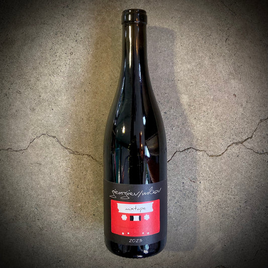 Georgiev / Milkov, Mixtape Red, Thracian Valley, Bulgaria