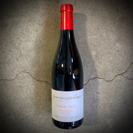 Georgiev / Milkov, Rubin Brestovitsa 2023, Thracian Valley, Bulgaria