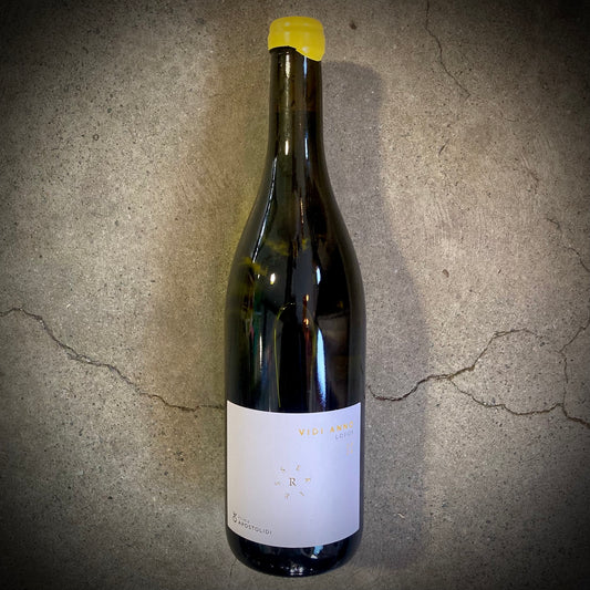 Ktima Apostolidi, Vidi Anno, Lofos 2023, Kavala, Greece