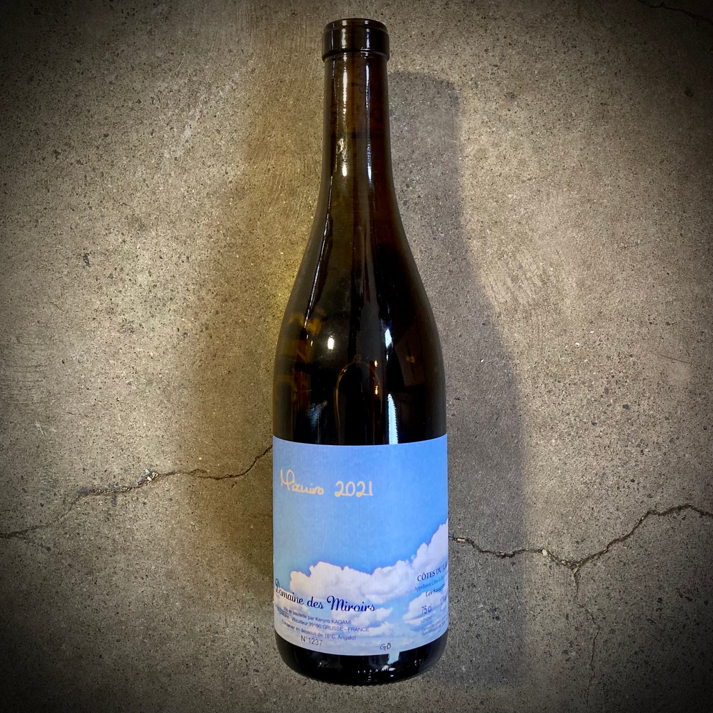 Domaine Des Miroirs, Mizuiro 2021, Les Saugettes, Cotes du Jura, France