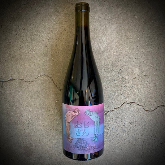 Ojisan Wines, Rouge, Nelson, New Zealand