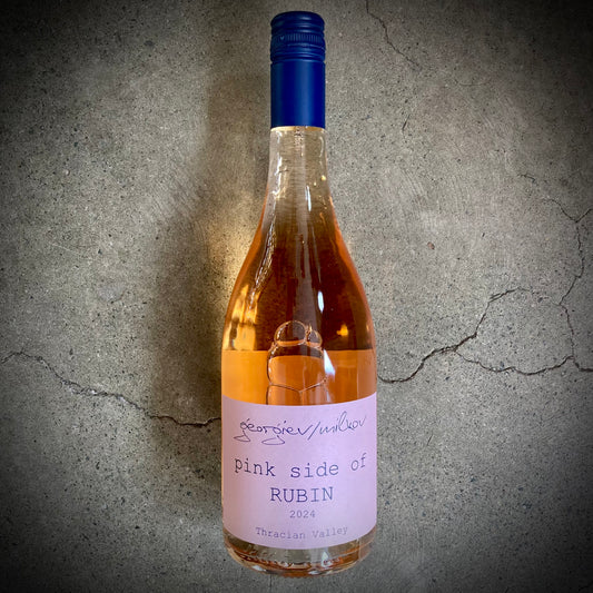 Georgiev / Milkov, Pink Side Of Rubin Rosé, Thracian Valley, Bulgaria