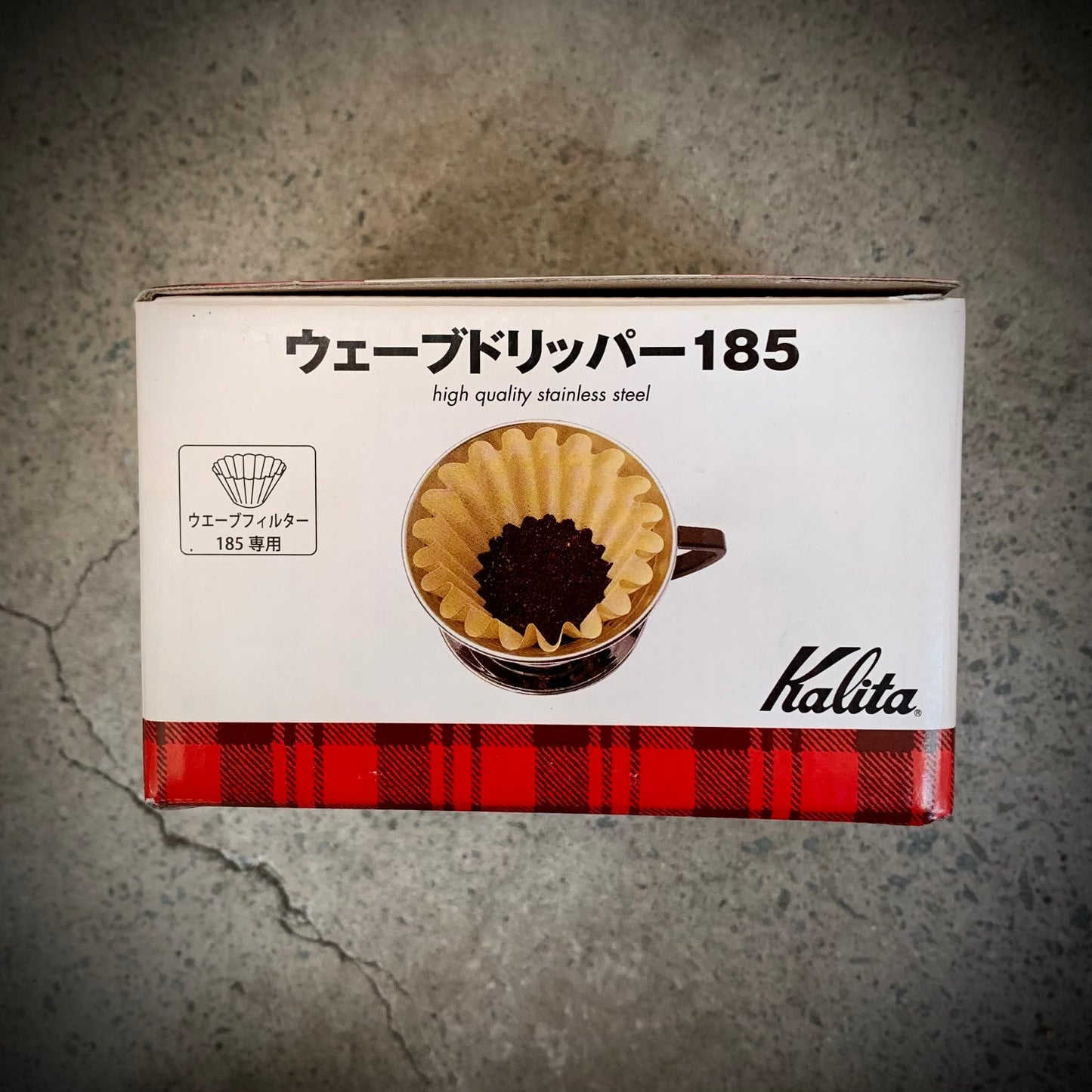 Kalita Wave Dripper 185 Stainless Steel coffee brewer maker