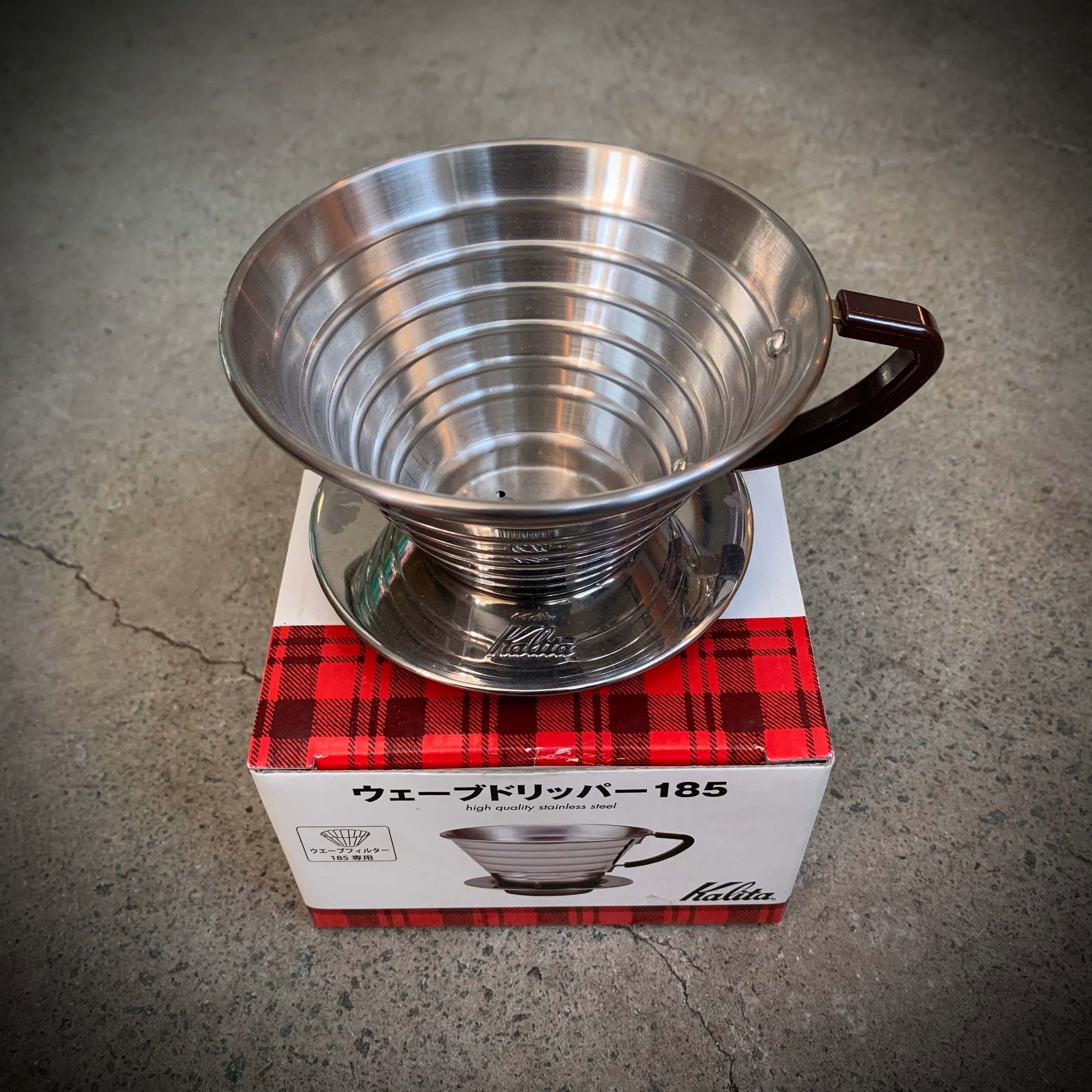 Kalita Wave Dripper 185 Stainless Steel coffee brewer maker – Iron & Rose