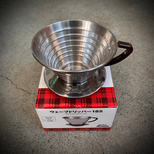 Kalita Wave Dripper 185 Stainless Steel coffee brewer maker